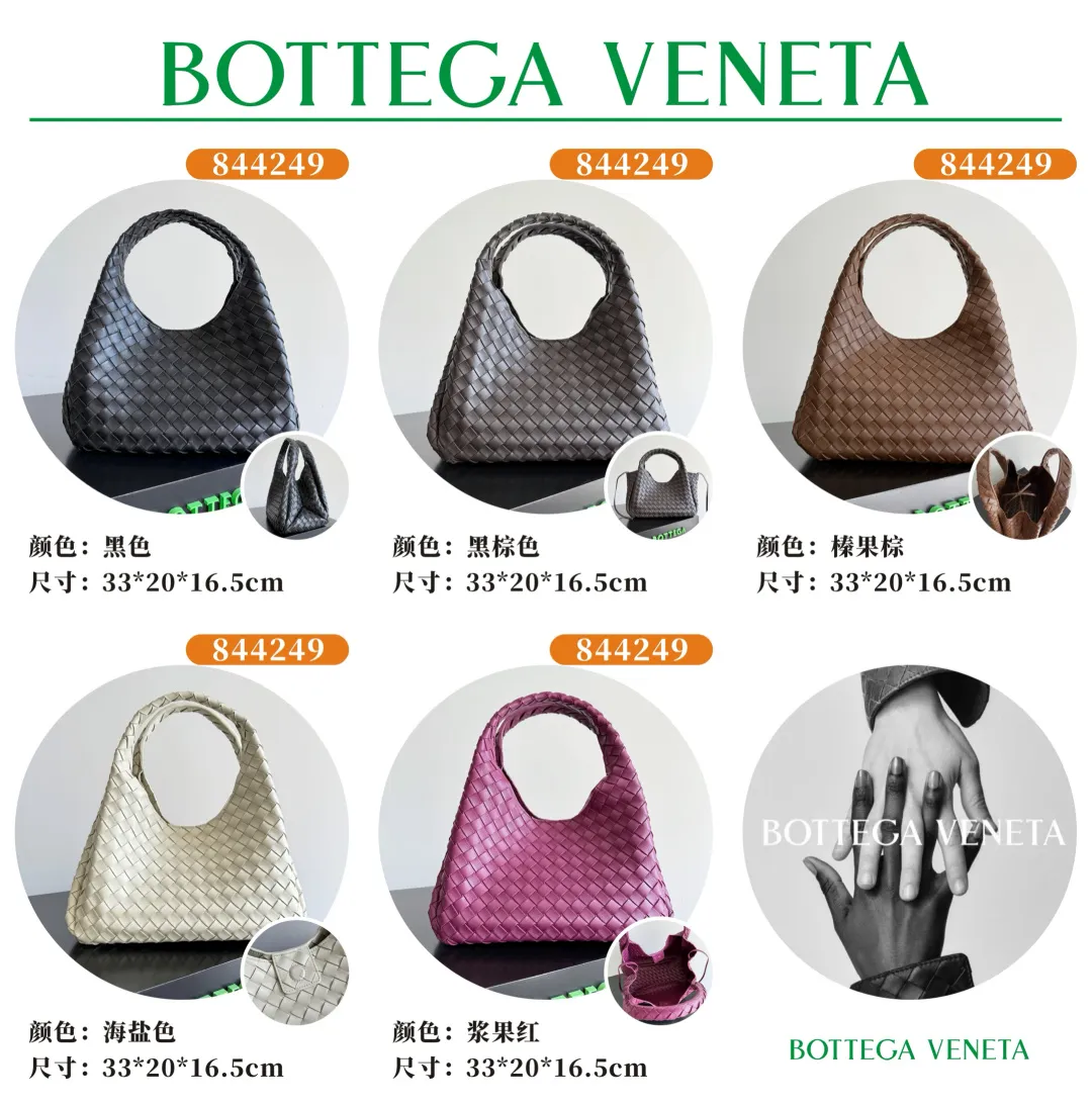 844249--5 excellent batch 2160